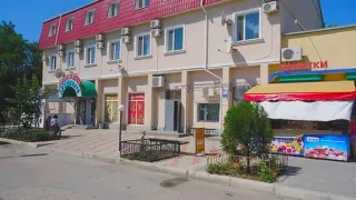 «Реаль»