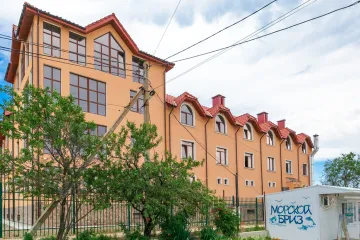 Red Sun Весёлое