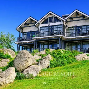 Riga Village Resort