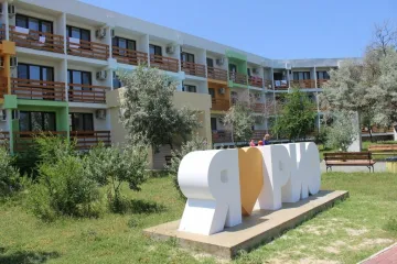 РИО Мысовое