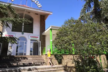 Робинзон Новый Свет