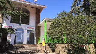«Робинзон»