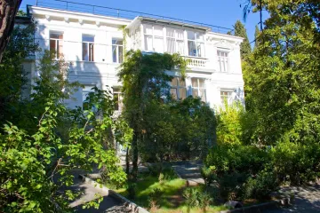 Руссия Ялта