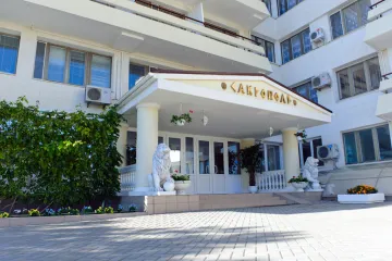 Сакрополь Саки
