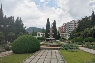 Санаторий Алушта Алушта