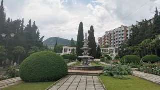 «Санаторий Алушта»