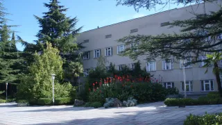 «Санаторий Алуштинский»