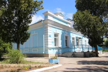 Санаторий для детей и детей с родителями Радуга Евпатория