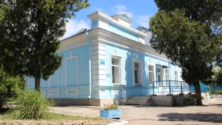 «Санаторий для детей и детей с родителями Радуга»
