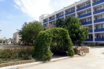 Санаторий Северное сияние Саки