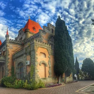Санта Барбара