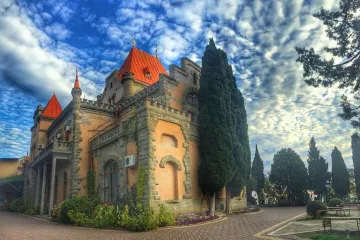 Санта Барбара Утёс