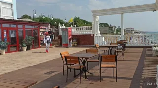 «Савита»