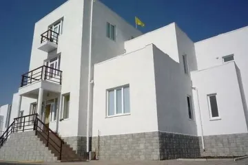 Счастье Есть Уютное