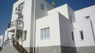 «Счастье Есть»