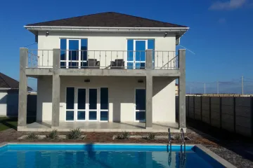 Семейный отдых Молочное