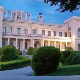 Серсиаль