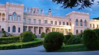 «Серсиаль»
