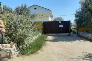 Штиль Штормовое