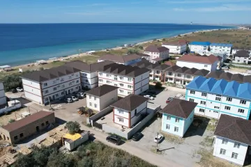 Ситерра Уютное