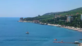 «Скальный»