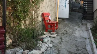 «Sofia»