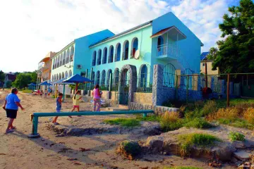 Соленый пес Мысовое