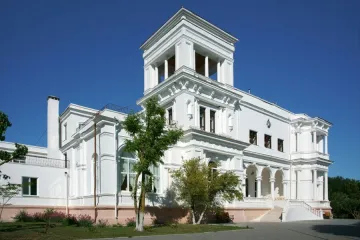 Солнечная Долина Оленевка