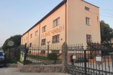 Солнечный Поповка