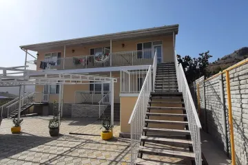 Солнечный Весёлое