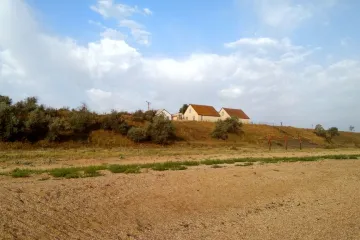 Солнышко Каменское