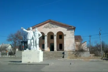 Соляное Крым снять жилье