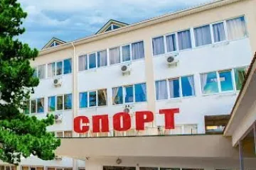 Спорт Алушта