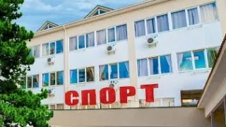 «Спорт»