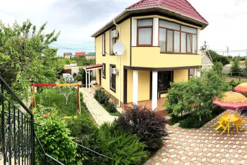 SunRise Уютное