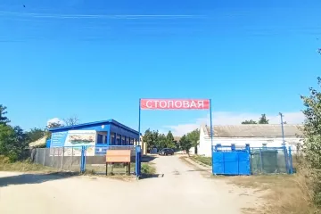 Тарханкут Оленевка