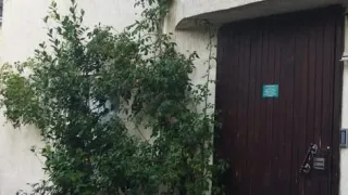 «Таврика»