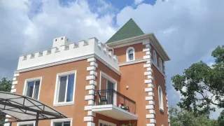 «Твоя дача в Крыму»