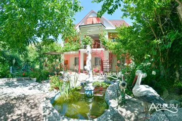 У Галины Рыбачье