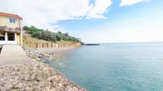 «У моря»
