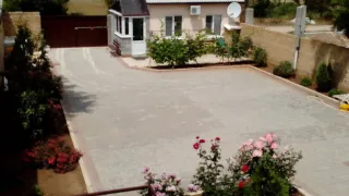 «У Шери»