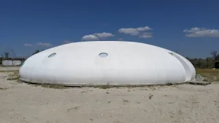 «UFO»