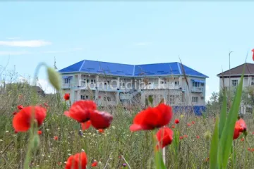 Ультрамарин Уютное