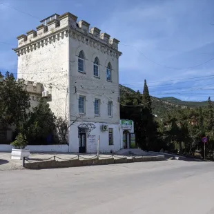 Victoria