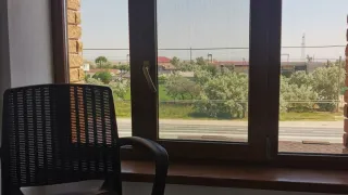 «Виктория»