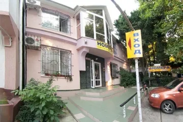 ВикториЯна Алушта