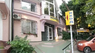 «ВикториЯна»