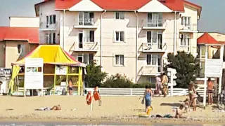 «Вилла Каламит»