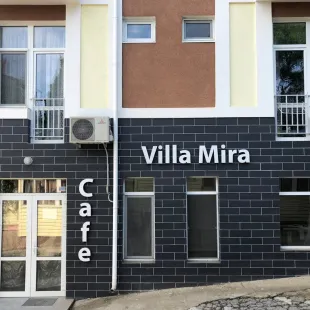 Вилла Мира