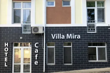 Вилла Мира Алушта